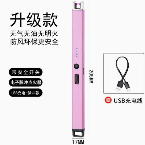 Stove Lighter with Ignition for Natural Cooktop and Kitchen Burner