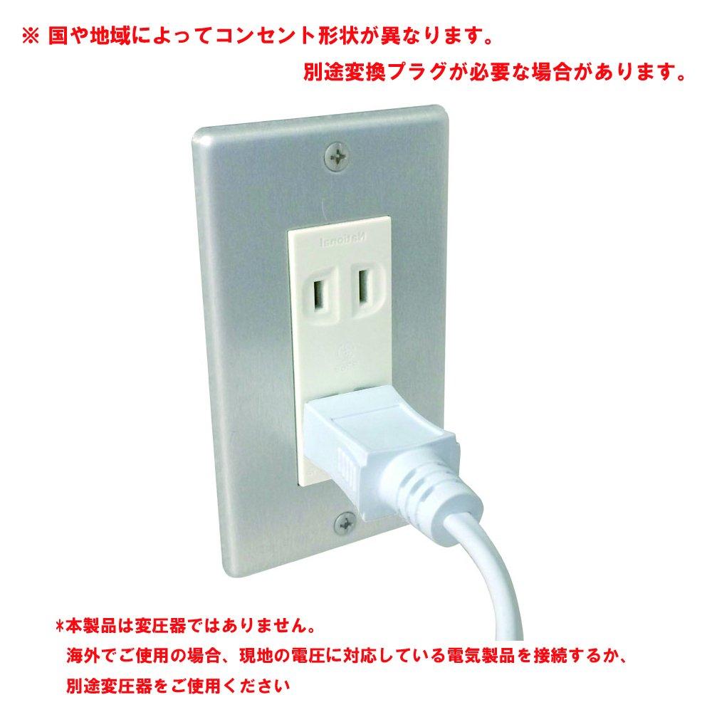 Kashimura priză multiplă pentru uz intern și extern tip A 2USB 1m NTI-174 2 prize 2.1A