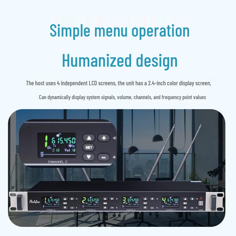 Runpu RP-SU84F UHF Wireless Conference Microphone System (CN version)