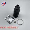Steering Rack Dust Boot for BMW 1, 3 Series, X1, Z4 (OE: 32106782252)