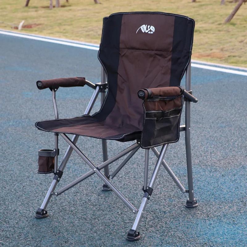Portable Outdoor Metal Chair - Folding Large Size, with Cup Holder & Carry Bag, Suitable for Beach & Outside Activities