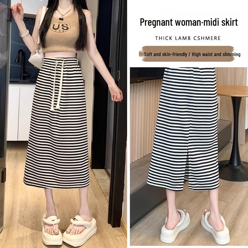 

High-End Casual Striped Maternity Midi Skirt with Drawstring XXL (72.5-80 kg)