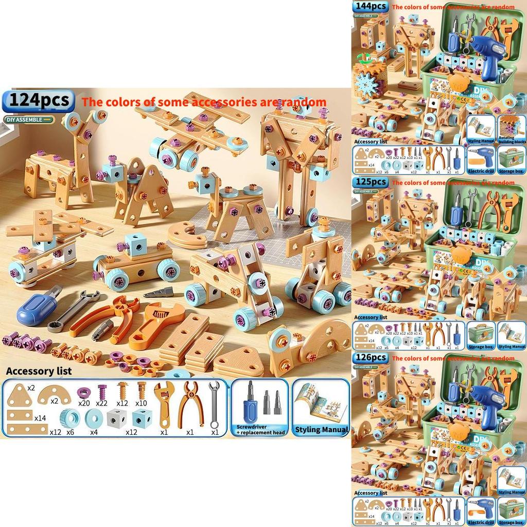 Construction Toys For Kids With Realistic Repair Tools And Assembly For Creative Play