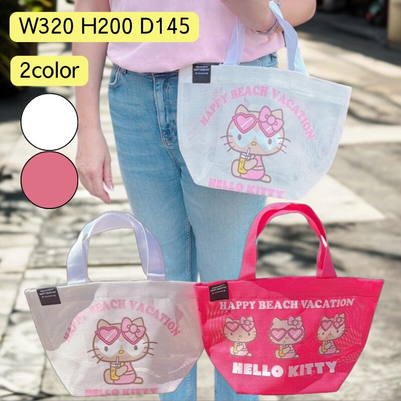 HELLO KITTY Mesh Bag HAPPY BEACH VACATION Sunburn Kitty-chan Mini Lunch Tote