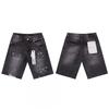 Jeans de Hombre Rectos con Parches Desgastados Estilo Vintage High Street Pantalones Casuales