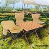 You Tuo Zhe Khaki Camping Table and Chair Set