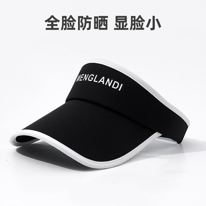 Ice silk duckbill cap for women with an enlarged brim, open-top sun hat for outings and running, sun protection and UV protection, breathable and