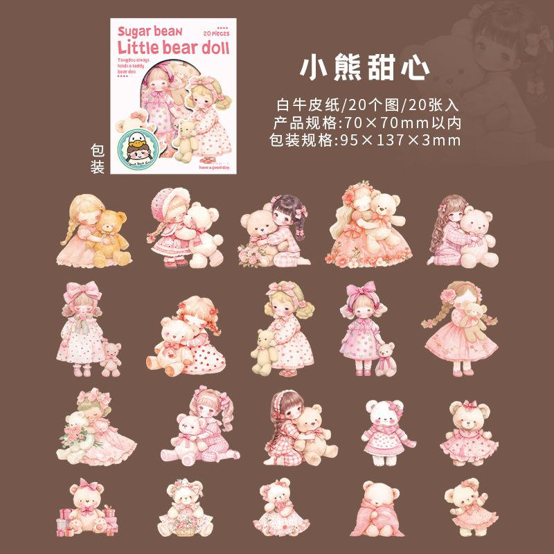 

20pcs/lot Kawaii Stationery Stickers Candy Bean and Little Bear Doll Diary Decorative Stickers Scrapbooking Craft Stickers