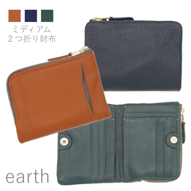 [Kanazawaichikyurokuichi] Bifold Wallet Earth Forest Green