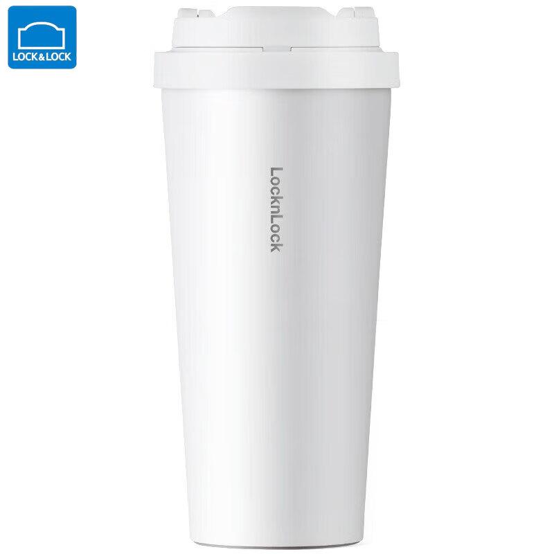 

Lock&Lock Insulated Flip-Top Coffee Mug