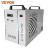 Răcitor de apă industrial CNC VEVOR CW-5200