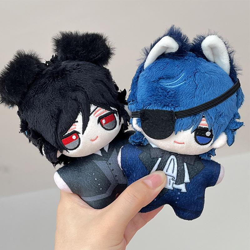 Black Butler Anime Plush Keychain Doll Ciel Sebastian 10cm Hanging Pendant Gift