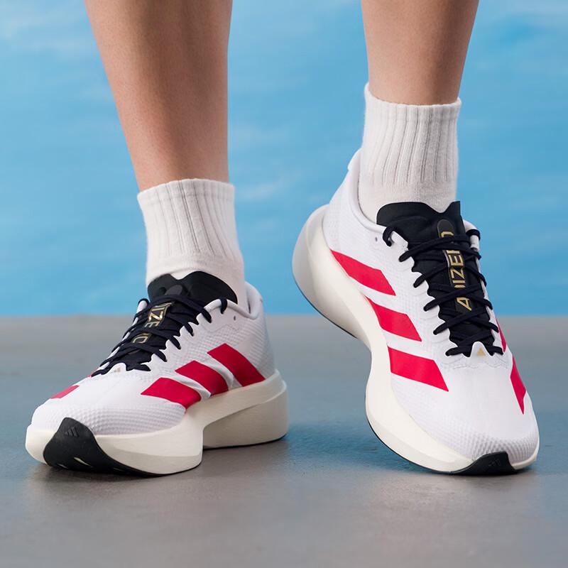 Adidas Men's Cushioned Running Shoes