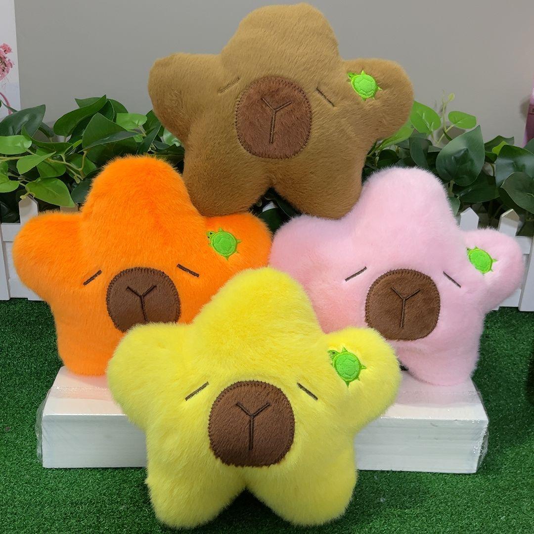 

Capybara star plush toy boutique European mink doll doll flow model 8 inch grab machine doll 23cm