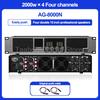 4*2000W Professional Digital Amplifier DSP Super Bass High-Power Rear Stage 4 Channel Audio Amplificador for KTV Sound Equipment