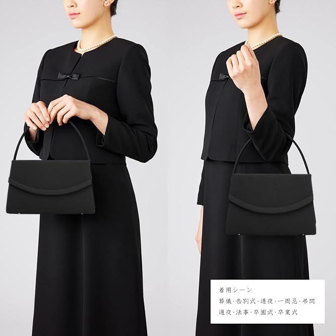 Gurina Formal Mourning for Suitable for Entrance and School Entrance Ceremonies Bag, Bag, Women, Weddings, Funerals, Graduations, Ceremonies,