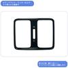 GIKAKU Rear Air Conditioning Panel and Air Conditioning Vent Cover (Piano Black) for Honda Vezel (New Model RV3/RV4/RV5/RV6)