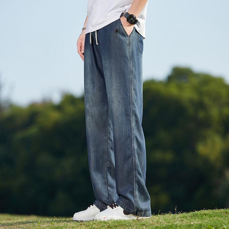 Paul Frank Men's Lyocell Loose Straight Denim Jeans