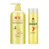 Fenghua Hair Conditioner Set