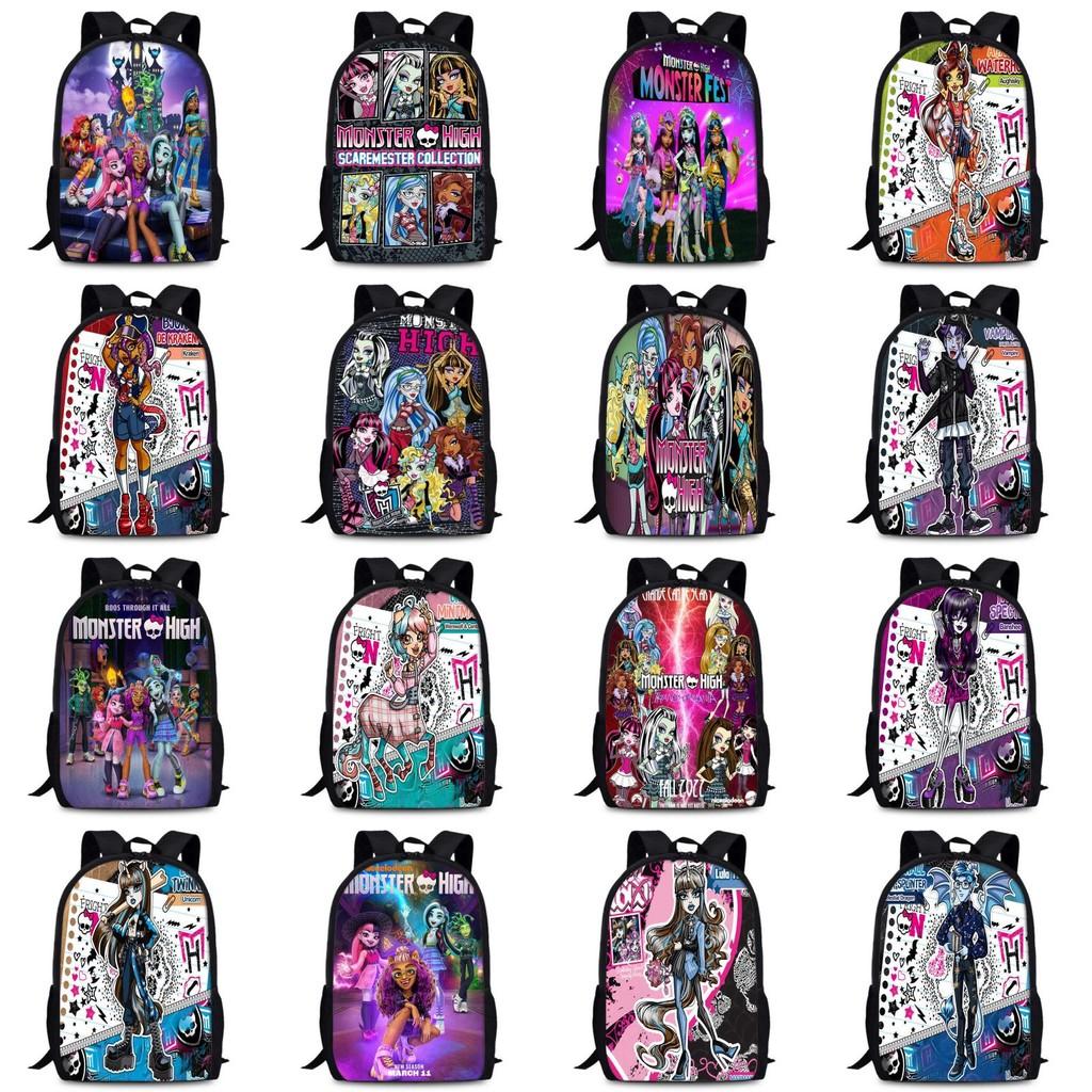 Monster High Unisex 15in Backpack Ergonomic Support Oxford Fabric Schoolbag