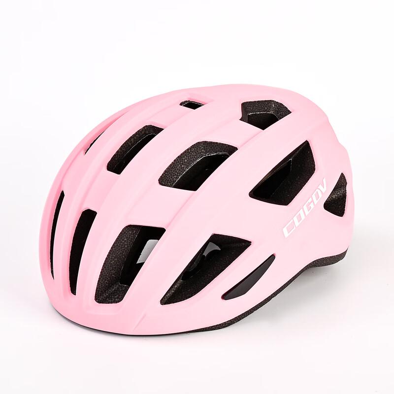 Leichter Fahrradhelm für Erwachsene