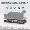 Unitek 2025 USB PD Charging Station, 6-Port, 30W PD2 + 1 USB-C, Desktop Charging Stand, 96W, PSE Certified, 6-Device Simultaneous Charging,