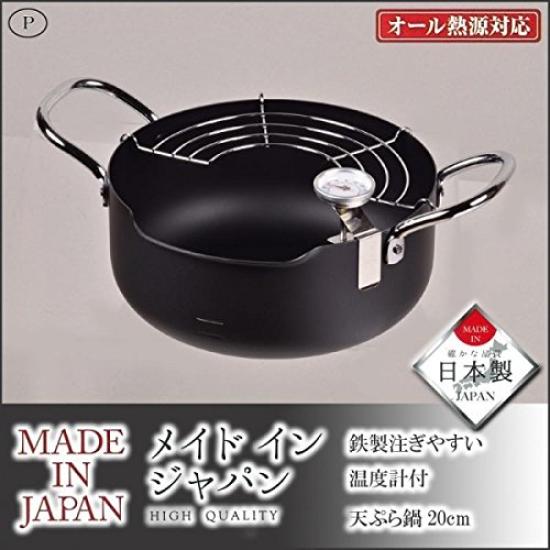 Pearl Metal Tempura Pot 20cm with IH Easy To Deep Frying Made In Thermometer, Compatible, Pour, Iron, Pot, Japan, HB-1892