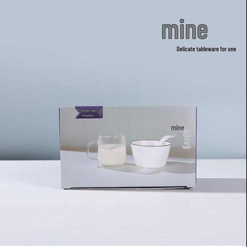 Shanzhongshan Elegant Ceramic Tableware Gift Set