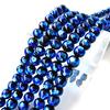 [GOLD STONE] Firefly Glass Beads, Blue, 8mm, Strand (52 Beads), Sold Individually, 40cm Long, Glass Beads, Okinawa, Type A