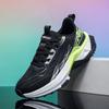 Mens Sports Shoes Autumn New Mesh Breathable Thick Sole Anti Slip Daily Casual Outdoor Jogging Fashion Sneakers for Men