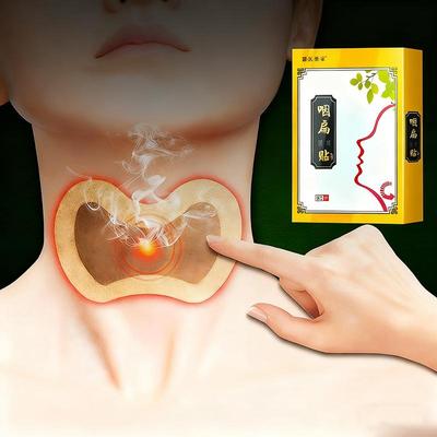 Hoarse Voice Hoarse Vocal Cord Repair Hoarse Throat Swelling and Pain Treatment of Vocal Cord Polyp Nodulus Throat Protection Plaster Patch