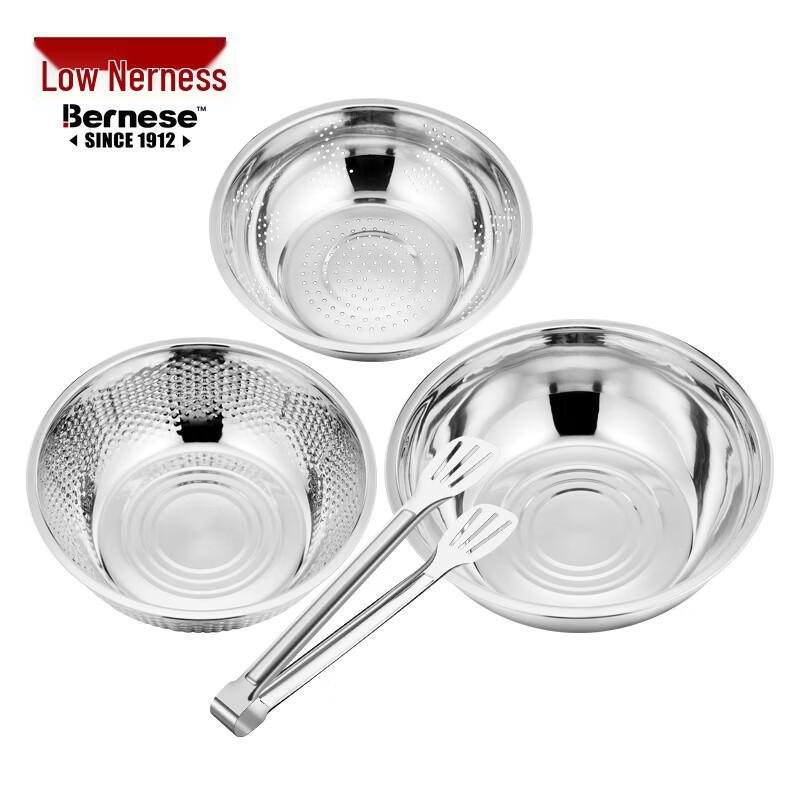 Bernice 4-Piece Stainless Steel Washing Basin & Sieve Set