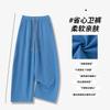 Women Curved Wide Leg Sweatpants Loose Straight Casual Pants Autumn Winter Slimming