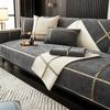 Chenier Light Luxury Modern High-End Sofa Cushion New  Four-Season Universal Non-Slip Leather Sofa Cover Seat Cushion