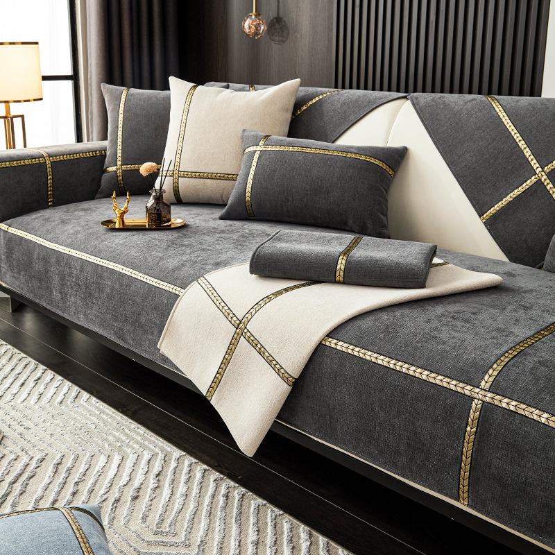 Chenier Light Luxury Modern High-End Sofa Cushion New  Four-Season Universal Non-Slip Leather Sofa Cover Seat Cushion