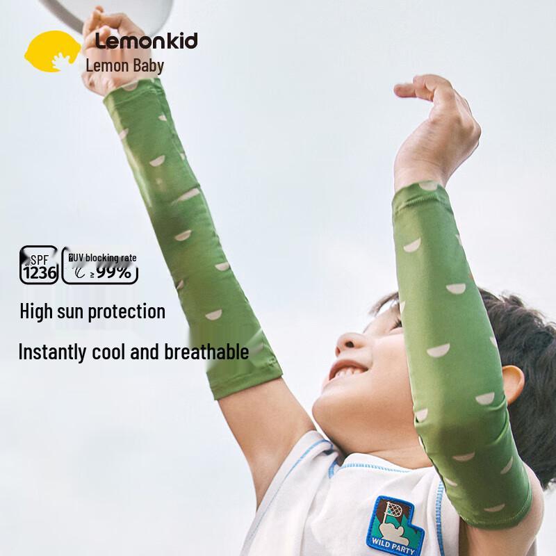 Lemon Baby Kids' UV Protection Sun Sleeves