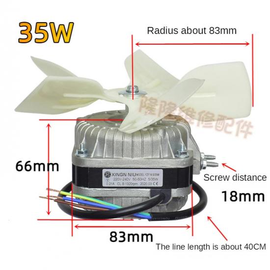 220V 25W30W45W65W90W Manufacturers Wholesale Spot Refrigerator Freezer Cooling Motor no cover Condenser Fan Motor