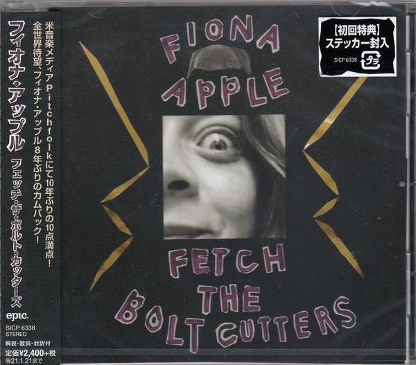 

CD FIONA APPLE - Fetch The Bolt Cutters SICP6338PROMO Епічний 2020 Японія Обі Рок
