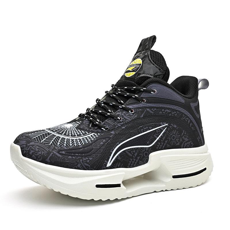 2025 Boys' Breathable Mesh Basketball Shoes - Shock Absorption and Real Combat Performance