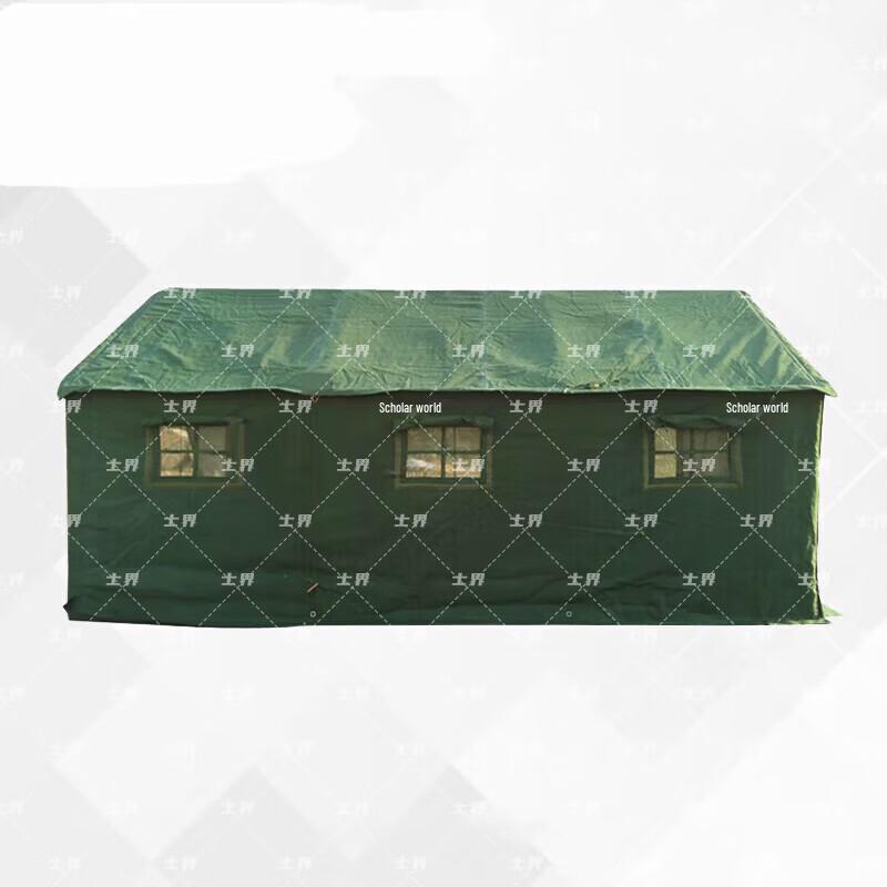 Shijie Cooking Tent & Accessories
