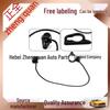 Vauxhall Opel CORSA DE Pagasiruumi Vaheseina Pael kinnitusnöör (13367836)