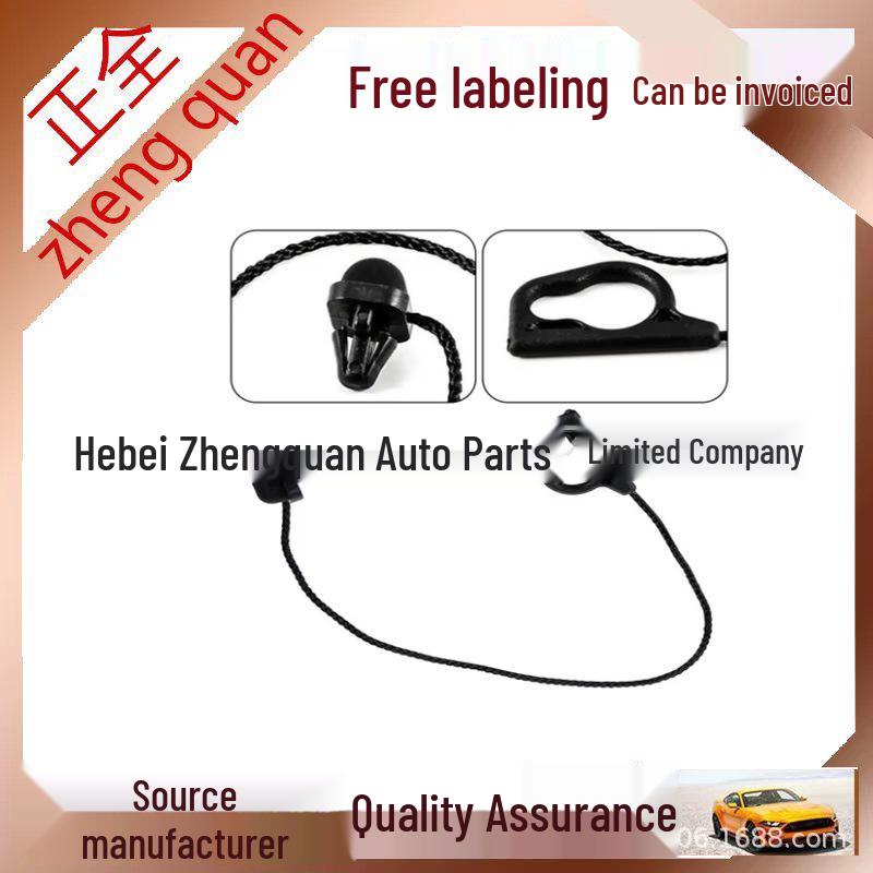 

Vauxhall Opel CORSA DE Trunk Partition Lanyard Fixing Rope (13367836) Full-Length