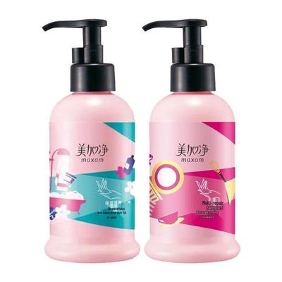 MeiJiaJing Multi-Effect Repair Hand Cream