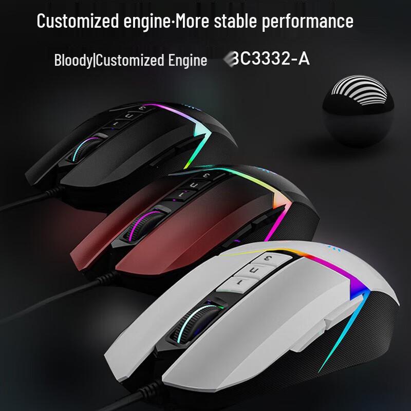 A4TECH Bloody V8M Pro RGB Wired Gaming Mouse