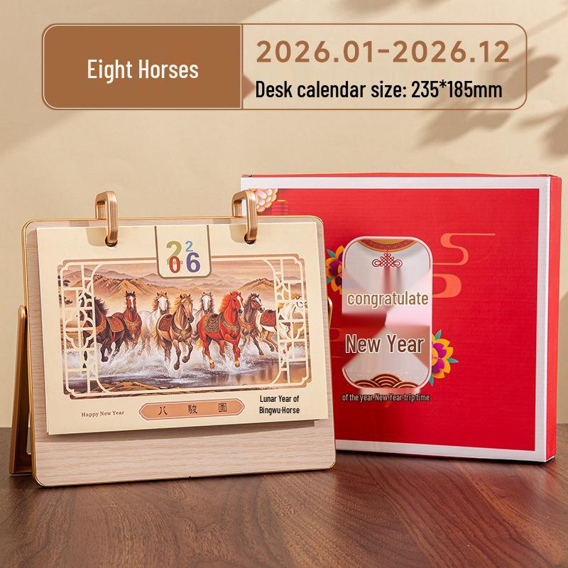 2026 Chinese Style Wooden Desk Calendar - Office Desktop Ornament & Gift