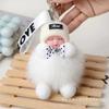 Cute Sleeping Doll Keychain, Pom-pom Decoration For Bags And Keychains, Plush Ornaments