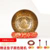 Handmade Nepalese Longevity Buddha Carved Singing Bowl Meditation Yoga Sound Healing Therapy