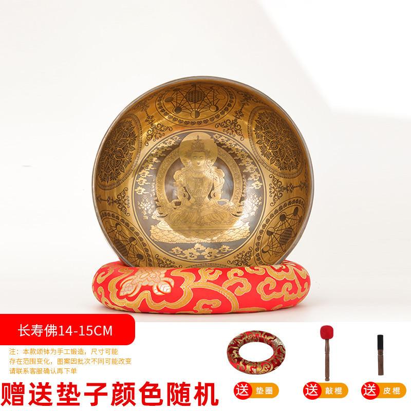 Handmade Nepalese Longevity Buddha Carved Singing Bowl Meditation Yoga Sound Healing Therapy