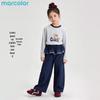 Girls' Curved-Cut Wide-Leg Casual Pants