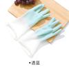 Household Dishwashing Gloves Women Washing Clothes Waterproof Rubber Gloves Thin Household Brush Bowl Latex Gloves #2723